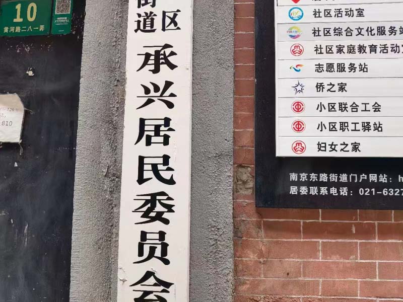 法律在線:上海浦東刑事律師以案說(shuō)法講解職務(wù)犯罪問(wèn)題