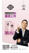 力狼狼部落幼年期貓糧即將上市，火爆預(yù)售中！