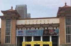 東北亞寵物用品展覽會開展第一天，華興展位開