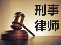 疫情期間對妨害公務(wù)罪案件量刑判決