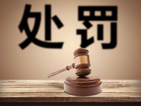 上海刑事案件減刑假釋律師_減刑假釋律師咨詢問(wèn)