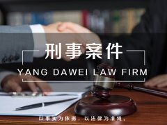 未成年罪犯判處“緩刑”的條件是什么？　