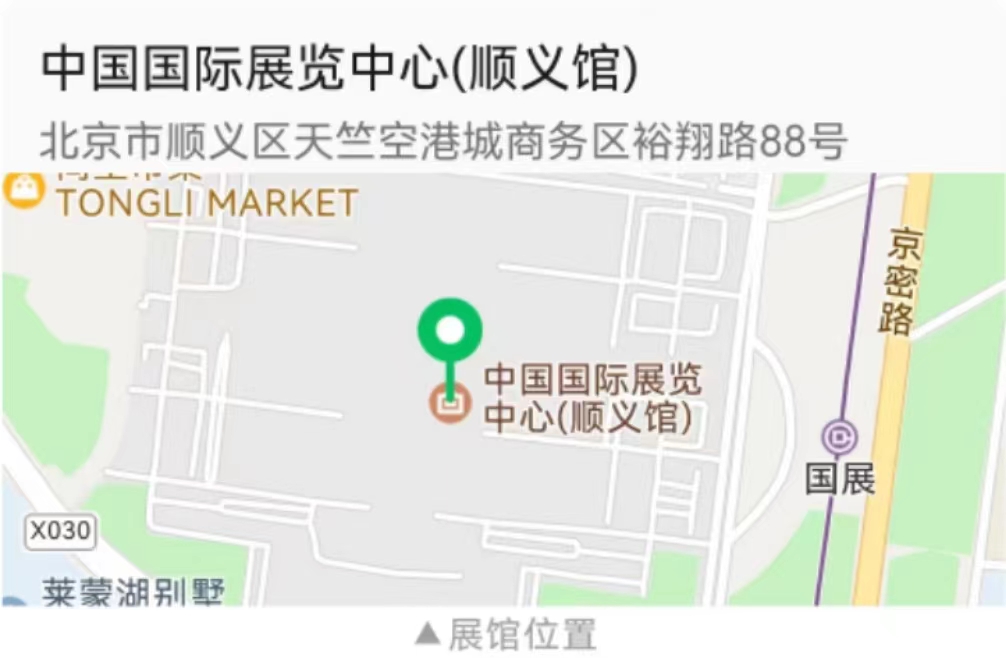 華興寵物