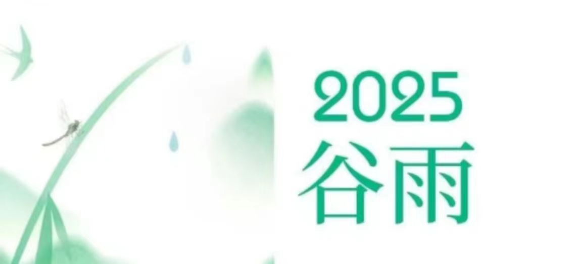 華興寵物