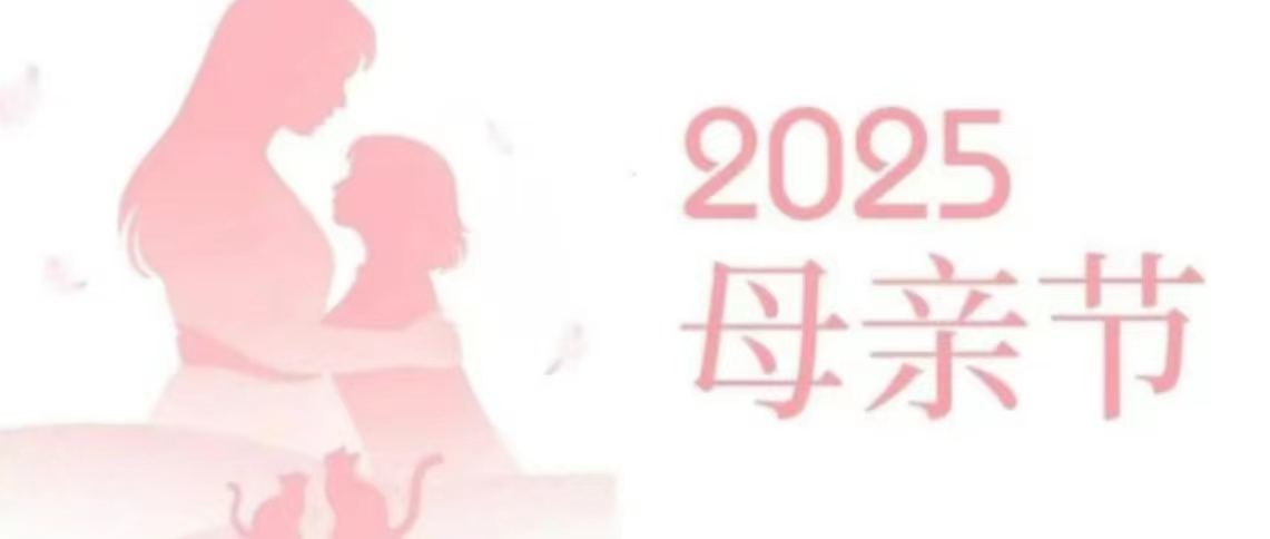 華興寵物