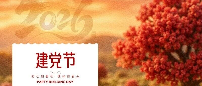 華興寵物