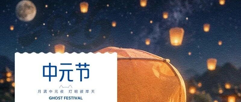 華興寵物
